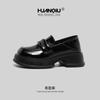 Sapatos de Couro Pretos Pequenos Universais para Mulheres 2024 Verão Novo Solado Grosso Estilo Britânico Flats Versáteis Salto Grosso Mocassins