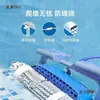 Limpador Automático de Sucção para Piscina Tartaruga D'água Golfinho Aspirador Subaquático Tanque de Peixes Piscina Máquina de Limpeza de Fundo de Piscina Lei
