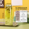 Latas de Plástico Desechables Frascos Vacíos Vaso Transparente de PET para Té con Leche Botella Vacía Frascos Sellados Jugo de Frutas con Burbujas Cerveza
