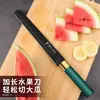 Faca de Melancia Yangjiang Facas de Cozinha Artefato Comercial Faca de Melão Hami Faca de Frutas Doméstica Faca Longa Grande para Cortar Melão