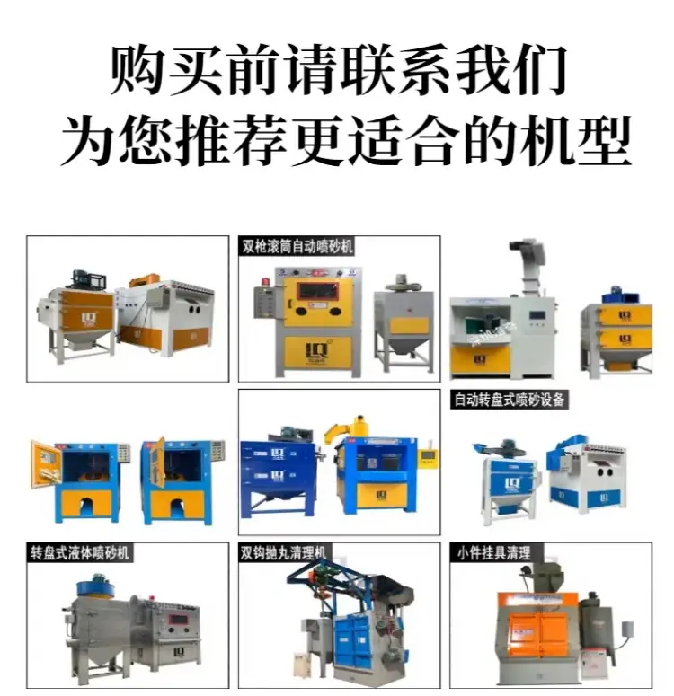 16简约风数码家电类蓝色电子产品商品详情页.png