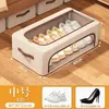 Caja de Almacenamiento para Zapatos de Algodón y Lino Tianshan, Organizador Doméstico para Zapatos, Zapatero, Almacenamiento Debajo de la Cama para Dormitorio con Tapa, Resistente a la Humedad