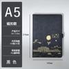 Estilo Nacional Spot Caderno Conjunto de Presente Caderno Espesso Estilo Chinês Retrô Caderno A5 Logo Personalizado