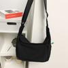 Bolsa Transversal Casual de Cor Sólida Grande Capacidade Bolsa Mensageiro Repelente à Água Marca Tendência Versátil Bolsa para Aula de Estudante Bolsa Mensageiro de Nylon