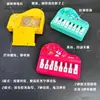 Brinquedos de simulação de doces criativos para crianças, musicais educativos, ensino, mini piano eletrônico, piano, pequenos presentes, atacado