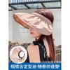 Sombrero de Sol para Mujer, Color Sólido, Protección UV, Sombrero Visera Parasol, Estilo Pinza para el Cabello, Sombrero de Protección Solar, Ala Grande Ajustable