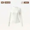 Camiseta Base Lyocell Otoño Temprano para Mujer Súper Bonita Lana Terciopelo Alemán Nuevo Estilo Interior o Exterior Blanco Ceñido a la Cintura Adelgazante