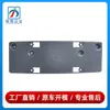 1668808600 É Adequado para Suporte da Placa Dianteira Mercedes-Benz Classe Gls W166 Suporte de Conversão de Base