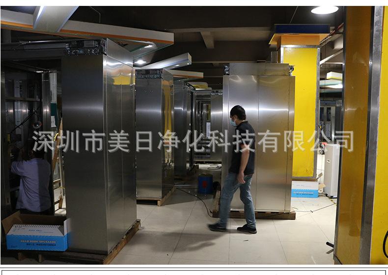 智能人脸识别全自动喷雾消毒室 医院学校娱乐场所测温消毒雾淋室