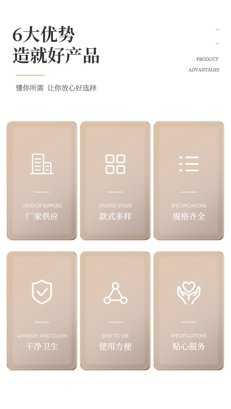 通用详情酒店风psd_02.jpg