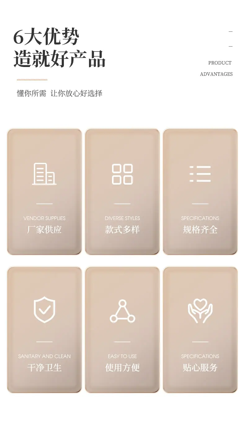 一次性牙刷psd_02.jpg