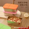 Contenedor de Almacenamiento de Alimentos de Acero Inoxidable 304 con Tapa de Silicona, Rectangular 720ml Lonchera, Sellado y a Prueba de Fugas, Portátil para Uso en Casa