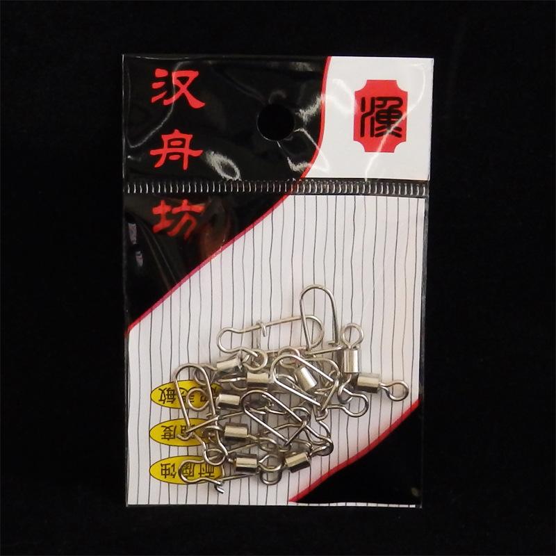 美式+增强1