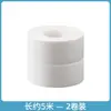 Adesivos de colarinho para golas para evitar sujeira, artefato anti-manchas e anti-suor para roupas e chapéus, adesivos descartáveis respiráveis e absorventes de suor para colarinho de camisa e chapéu