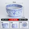 Contenedor Grande de Cerámica Azul y Blanco Vintage para Condimentos, Bol para Salsa para Restaurantes de Hot Pot