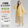 Capa de Chuva Descartável Portátil para Viagem ao Ar Livre Montanhismo Caminhada Adultos Homens e Mulheres Poncho Longo Espessado Proteção Completa contra Chuva