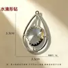 Accesorios de Joyería de Estrella de Cinco Puntas de Metal Colgantes DIY Estrella con Borde Dorado Estrella de Vidrio con Pedrería Piezas Pequeñas Decorativas de Metal Estrella de Cinco Puntas