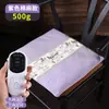 Cojín de moxa con calefacción eléctrica cojín de moxibustión cojín de artemisa para el hogar cojín para calentar la cadera cojín para silla de oficina Instrumento de moxibustión cálido