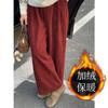 Pantalones de pana gruesa de terciopelo para otoño e invierno para mujer, pantalones bombachos estilo holgazán para talla grande, aspecto adelgazante, pantalones de abuelita estilo japonés