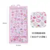 Adesivos Estilo Japonês para Meninas e Crianças, Animais Decorativos de Desenho Animado de Alta Qualidade, Cenas em Relevo, Criativo 3D DIY
