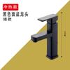 Grifo de Lavabo Alto Doble Agujero Baño Inodoro Lavabo de Mesa Facial Grifo de Lavabo Acero Inoxidable 304 Caliente y Frío Doméstico