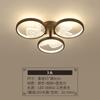 Nueva lámpara de techo china sala de estar dormitorio comedor lámpara moderna simple estilo chino led juego de combinación de paquete para el hogar