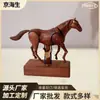 Venta al por mayor desde la fábrica de origen, Figura Qianlima Original Hecha a Mano de Madera Maciza, Regalo Dinámico para Inauguración de Casa y Ceremonia de Apertura, Decoración del Hogar
