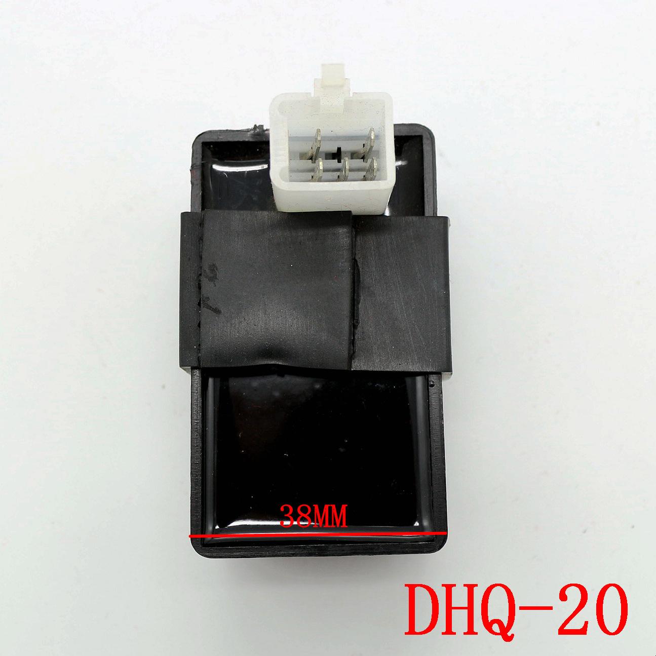 DHQ-20 2