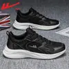 Zapatos de Hombre de Tira Trasera, Zapatos Deportivos Transpirables de Verano, Zapatos Casuales de Moda Nuevos para Hombre 2026, Zapatillas de Running con Suela Gruesa Amortiguadoras para Hombre