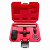 Conjunto de ferramenta de alargamento de mangueira de freio de dupla finalidade SAE 1/4 3/16 4,75 mm/5 mm ferramenta de alargamento duplo tipo cogumelo