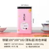 Latas Quadradas para Chá Latas Universais de Folha de Flandres Seladas para Chá Chá Preto Chá Verde Chá Oolong Latas Metálicas para Chá em Estoque