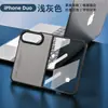 Adecuado para iPhone Duo, funda plegable de piel de cordero, protector de pantalla de vidrio templado integrado estilo negocios, funda protectora Apple 18 Fold