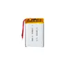 Bateria de Lítio Polímero Certificada UL 603450 Célula de Bateria de Lítio de Grande Capacidade Lixeira Robô Inteligente Bateria de Lítio