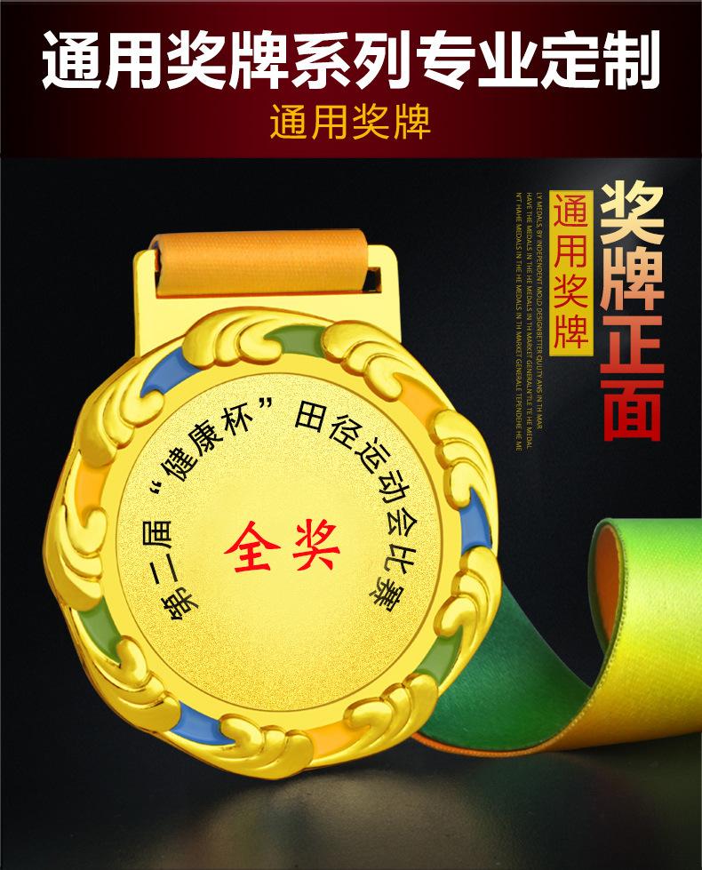 详情-04.jpg