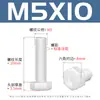 Parafusos Sextavados de Nylon Branco Parafusos de Plástico Pa66 Parafusos Sextavados Isolados de Plástico M3M4M5M6-M12