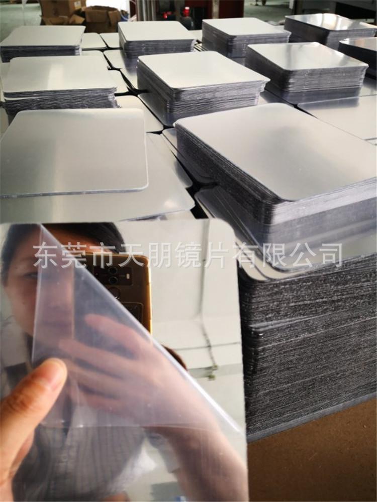 mmexport1558410092706