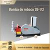 Bomba de rejuntamento de argamassa de grande capacidade, túnel de metrô, máquina de rejuntamento à prova d'água e à prova de vazamentos, base de piso, gramado, proteção de declive reforçada, bomba de rejuntamento