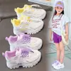 Zapatillas de Malla Transpirable para Niñas Estilo Papá 2026 Verano Nuevos Zapatos Deportivos con Cordones de Moda Tendencia Blancos