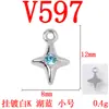 Colgante de aleación que conserva el color, mini pasador de estrella de cuatro puntas, accesorio versátil para collares, pulseras y joyería DIY, materiales para venta al por mayor