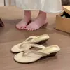 Chanclas de Cuña para Mujer, Nuevo Estilo Verano 2026, de Tacón Alto, Sencillas y de Moda, Adecuadas para Usar con Faldas, Sandalias de Tira para Mujer