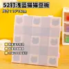 Acessórios para chaveiro DIY Pindou, argolas abertas, correntes, anéis de aço pentagrama, fechos de pendurar, acessórios, ferramentas, kit completo de materiais