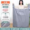 Bolsa de Mudanza de Súper Gran Capacidad Bolsa de Almacenamiento a Prueba de Polvo para Colchas Colchas Ropa Equipaje Artefacto Especial