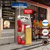 Nuevos Adornos de Gato de la Suerte para la Prosperidad del Negocio, Decoraciones de Piso para la Entrada de Tiendas de Empresa, Regalos de Inauguración de Alta Gama
