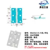 Acero Inoxidable 304 Bisagra Engrosada de Alta Resistencia Industrial Bisagra Plegable de Apertura Plana Bisagra abatible