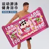 Toalha de banho para secar o suor, Toalha de banho do desenho Crayon Shin-chan, Toalha macia infantil para fitness e corrida, Toalha grossa para natação e praia
