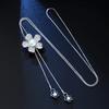 Corrente para suéter YR longa versátil acessórios de corrente com pingente para roupas femininas moda simples joias de flor colar decorativo