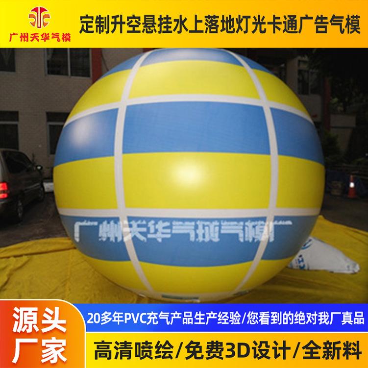主图_04