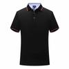 Camisa Polo de Algodón Hielo de 195g de Manga Corta Holgada con Cuello Solapa Casual de Negocios Cómoda Color Sólido Versátil Logo Estampado
