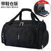 Bolsa de Gimnasio Bolso de Mano de Gran Capacidad para Hombre Viaje Sobredimensionado Práctico Bolso de Hombro Bolso Duffel para Hombre para Exteriores Bolsa de Viaje