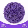 Eucalipto Artificial Bola de Grama Milan Plástico Bola Redonda Planta Verde Pendurada na Parede Interior Shopping Center Supermercado Decoração de Teto